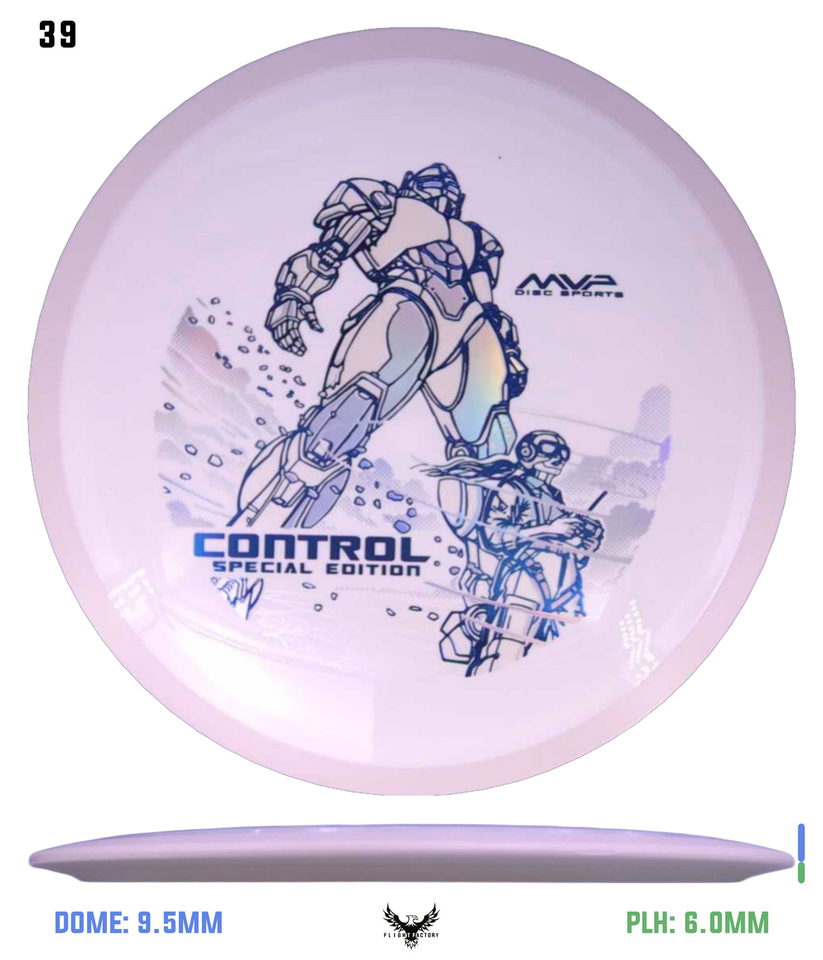 MVP Neutron Control - Special Edition