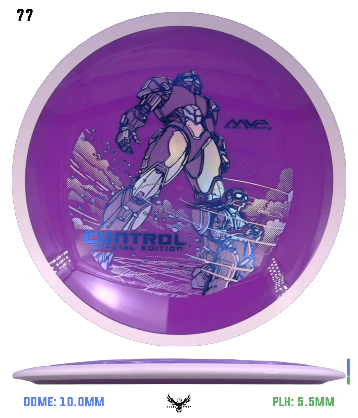 MVP Neutron Control - Special Edition