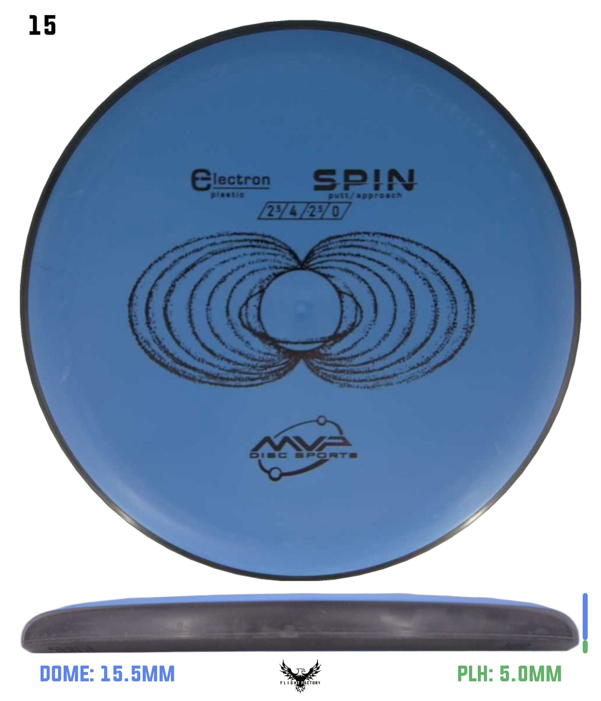MVP Electron (Medium) Spin
