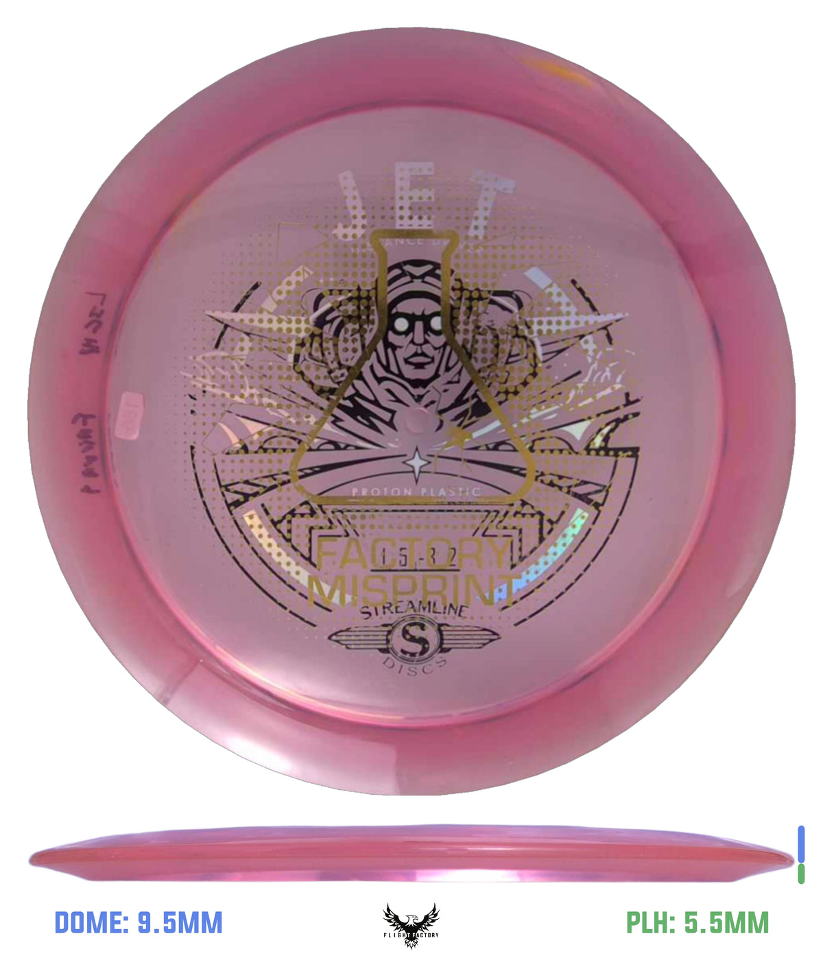 MVP, Axiom, &amp; Streamline Pre-Owned Distance Drivers
