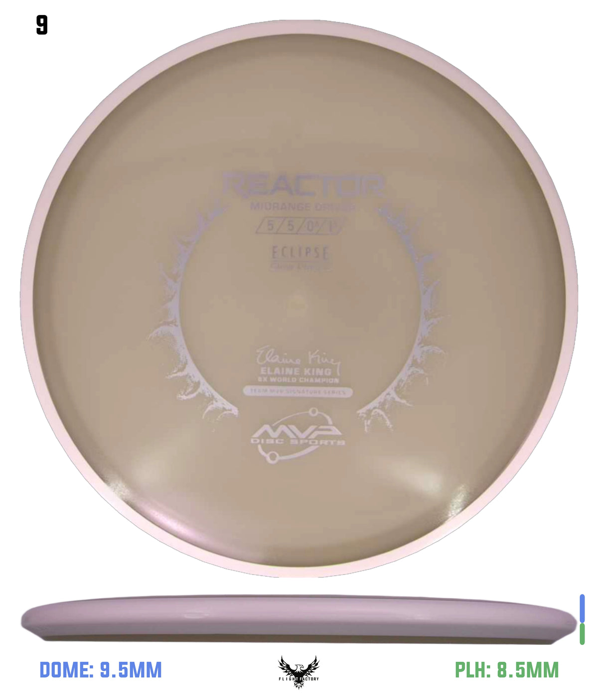 MVP Eclipse Reactor