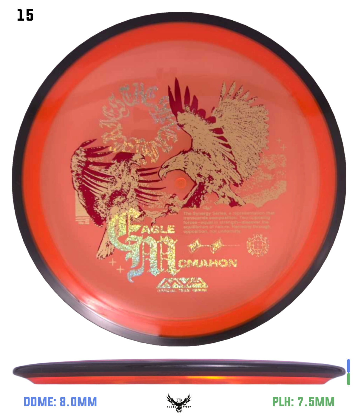 MVP Proton Resistor - Eagle McMahon Synergy Series