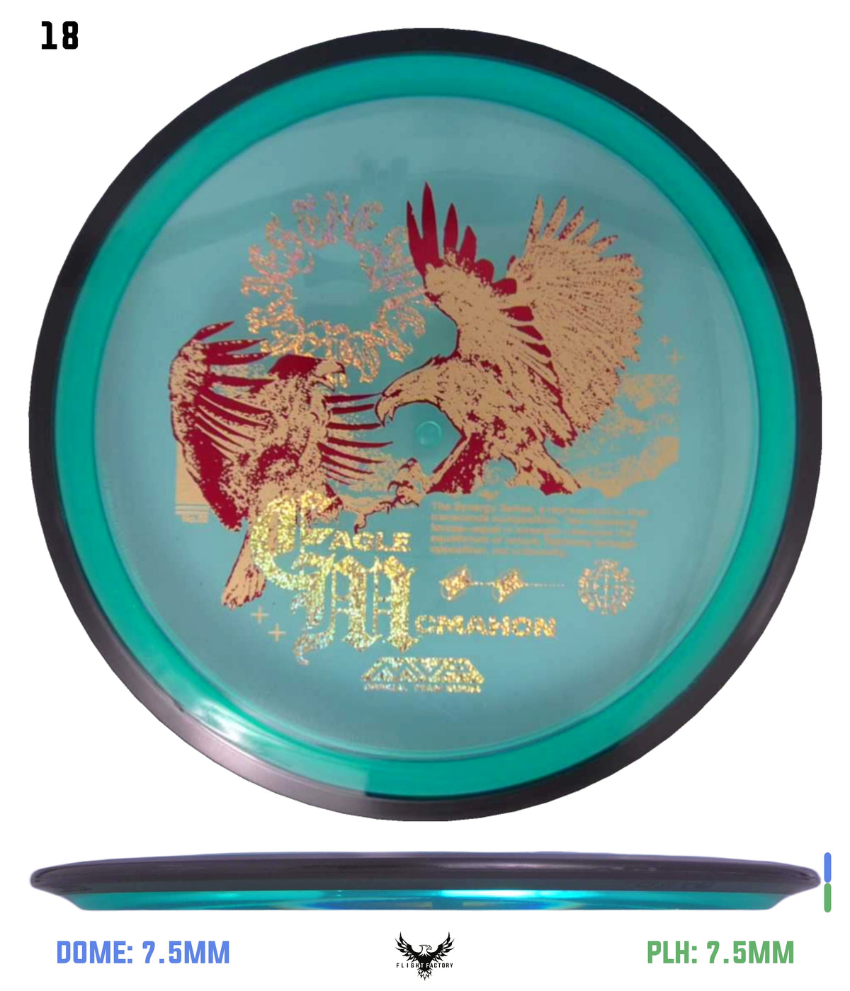 MVP Proton Resistor - Eagle McMahon Synergy Series