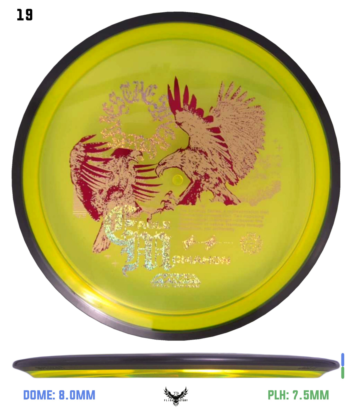MVP Proton Resistor - Eagle McMahon Synergy Series