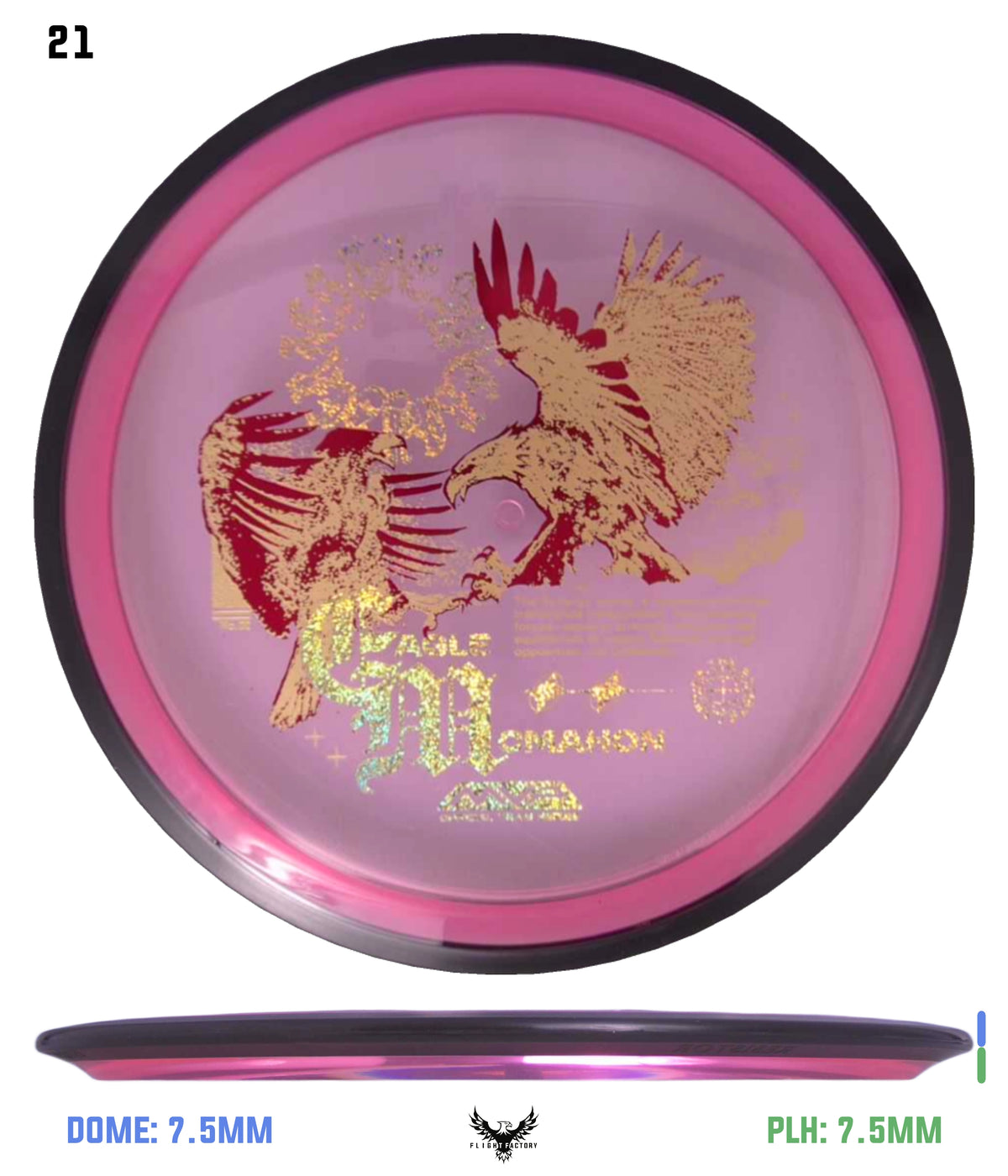 MVP Proton Resistor - Eagle McMahon Synergy Series