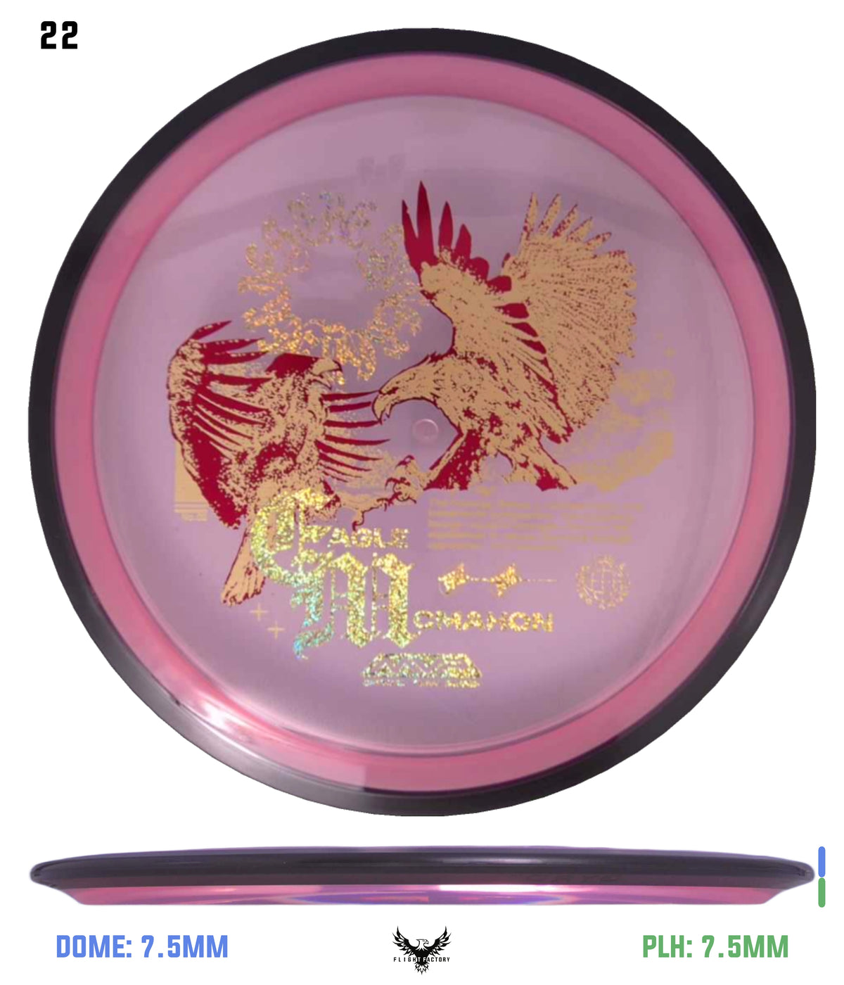 MVP Proton Resistor - Eagle McMahon Synergy Series