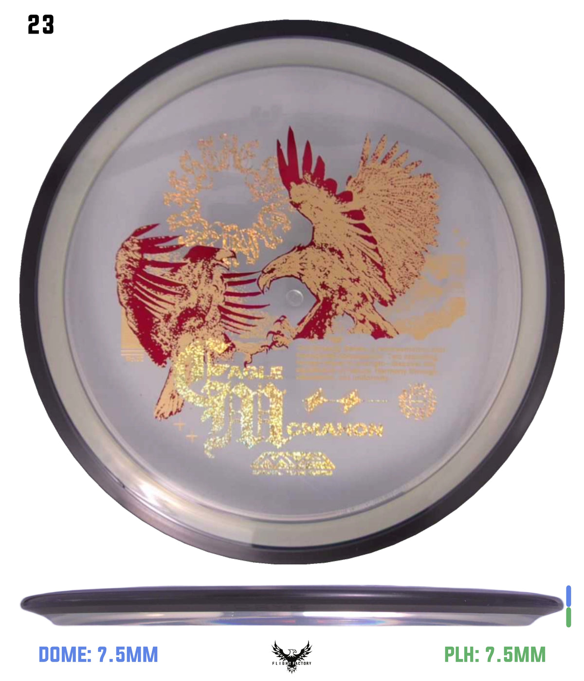 MVP Proton Resistor - Eagle McMahon Synergy Series