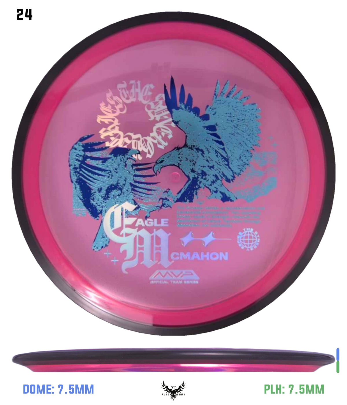MVP Proton Resistor - Eagle McMahon Synergy Series