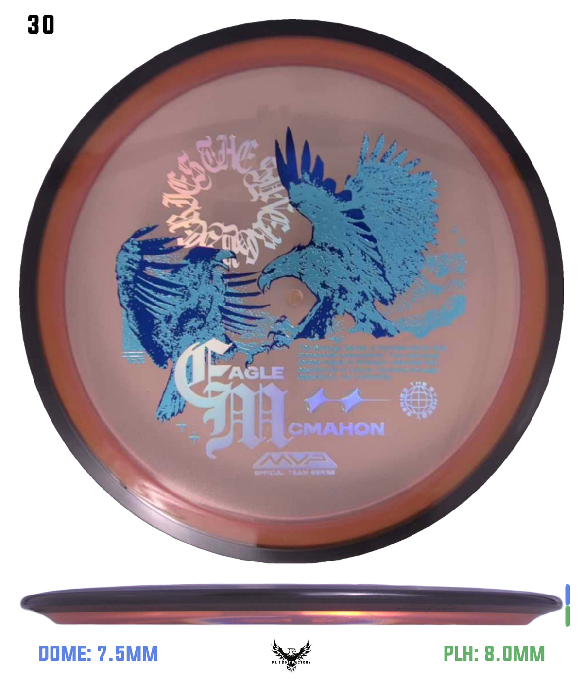 MVP Proton Resistor - Eagle McMahon Synergy Series