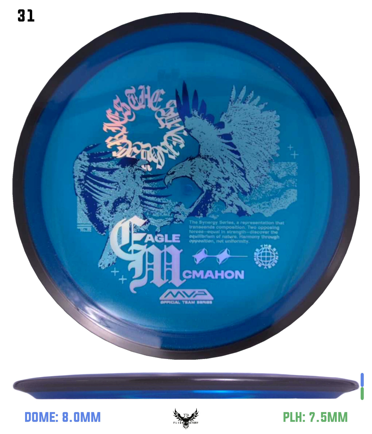 MVP Proton Resistor - Eagle McMahon Synergy Series
