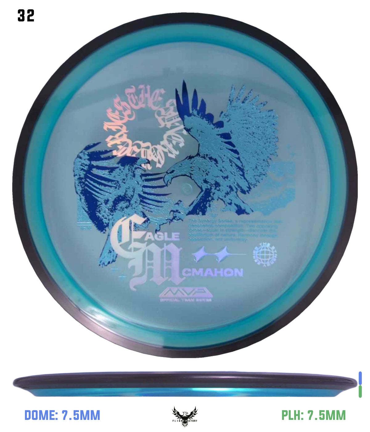 MVP Proton Resistor - Eagle McMahon Synergy Series