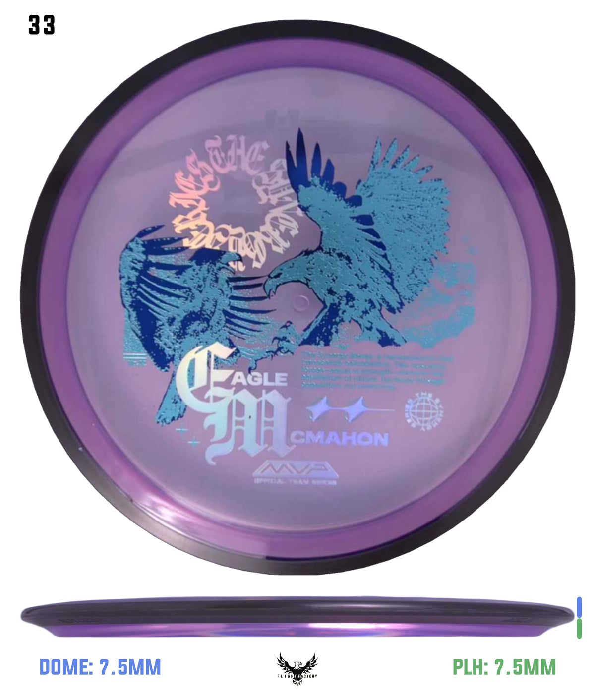 MVP Proton Resistor - Eagle McMahon Synergy Series