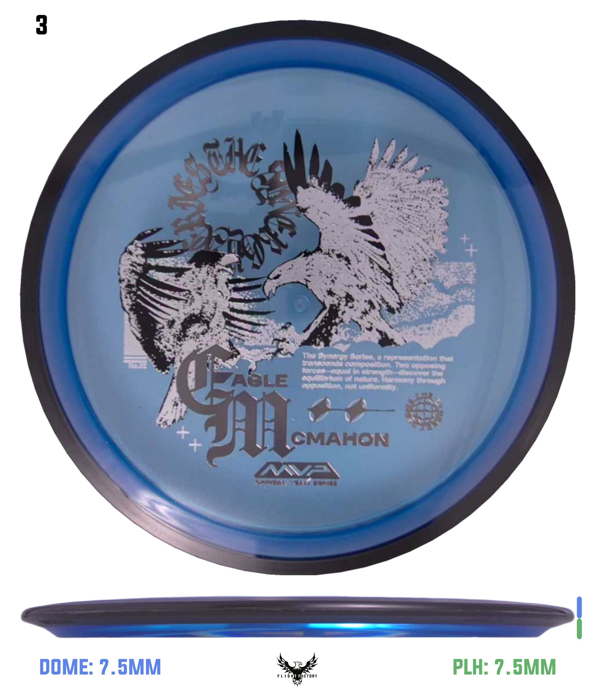 MVP Proton Resistor - Eagle McMahon Synergy Series