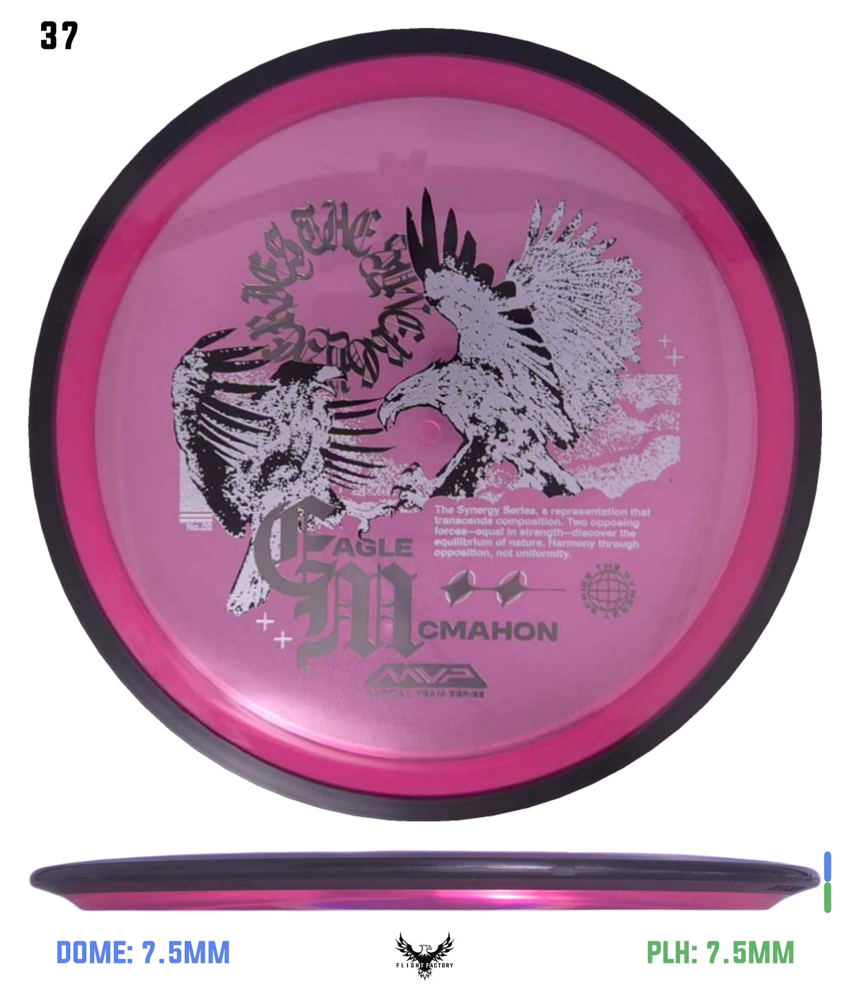 MVP Proton Resistor - Eagle McMahon Synergy Series