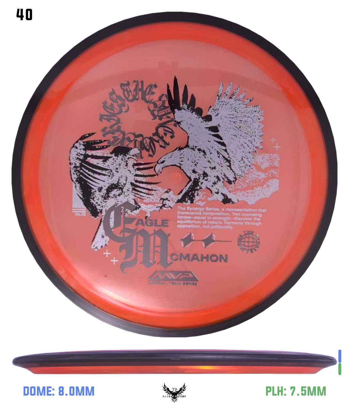 MVP Proton Resistor - Eagle McMahon Synergy Series