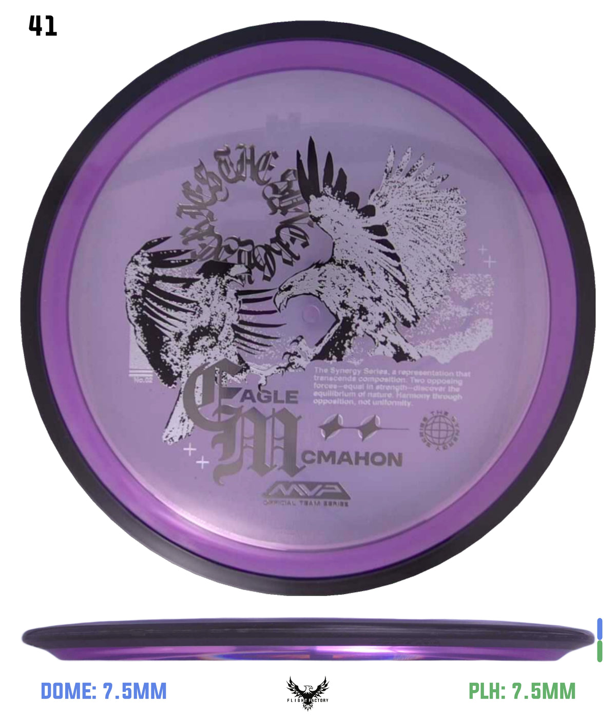 MVP Proton Resistor - Eagle McMahon Synergy Series