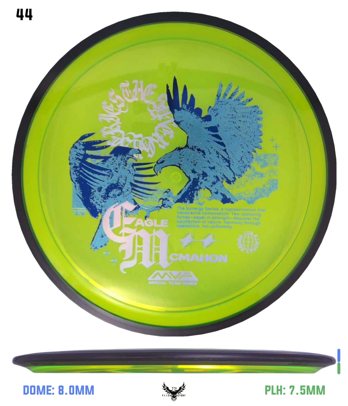 MVP Proton Resistor - Eagle McMahon Synergy Series