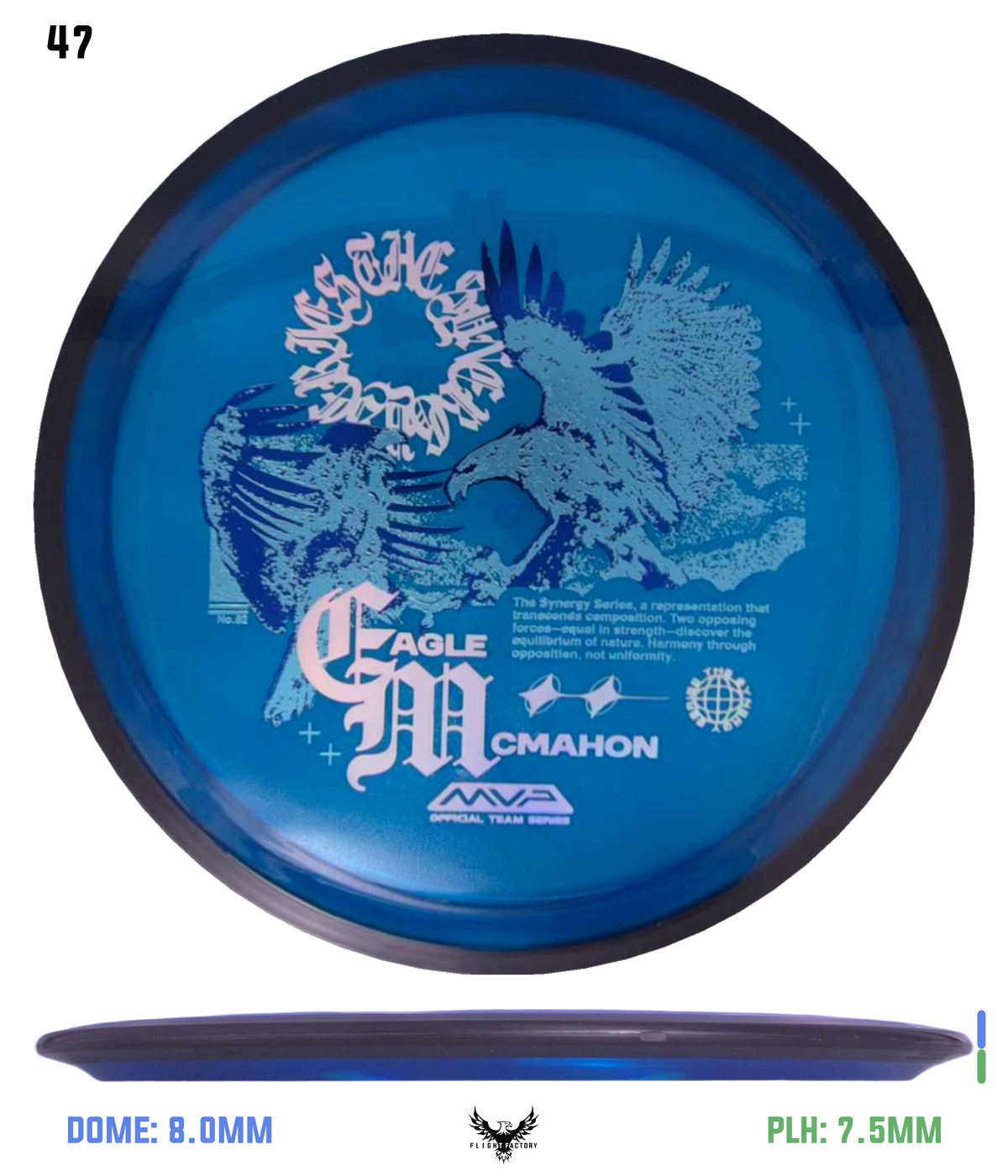 MVP Proton Resistor - Eagle McMahon Synergy Series