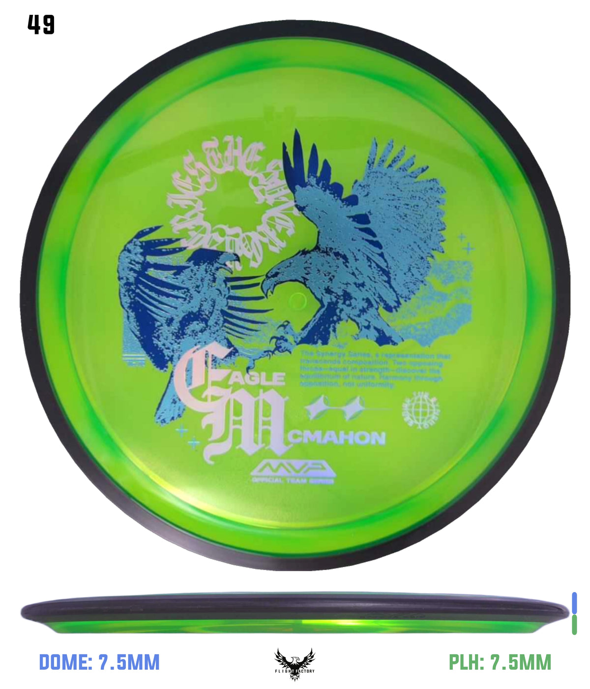 MVP Proton Resistor - Eagle McMahon Synergy Series
