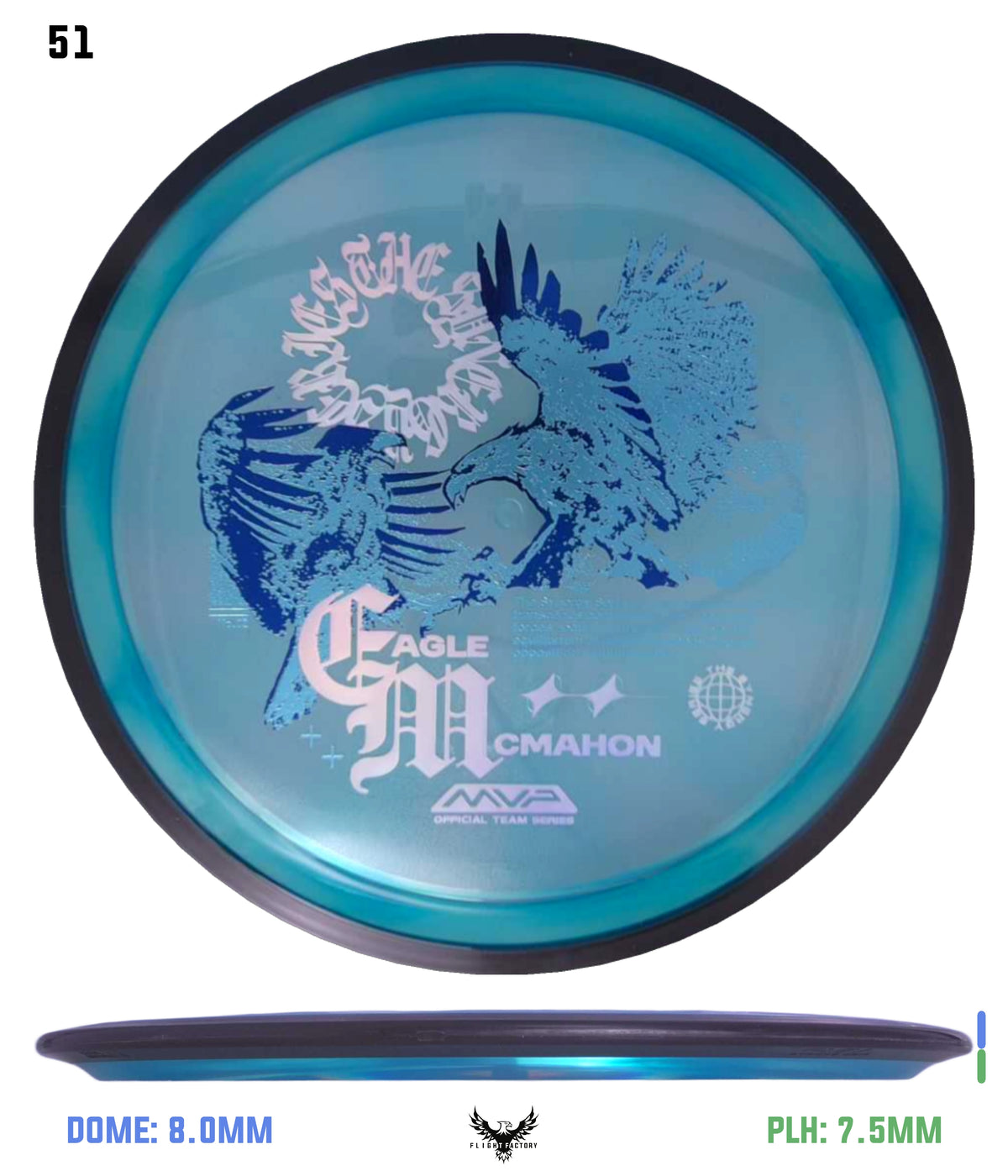 MVP Proton Resistor - Eagle McMahon Synergy Series