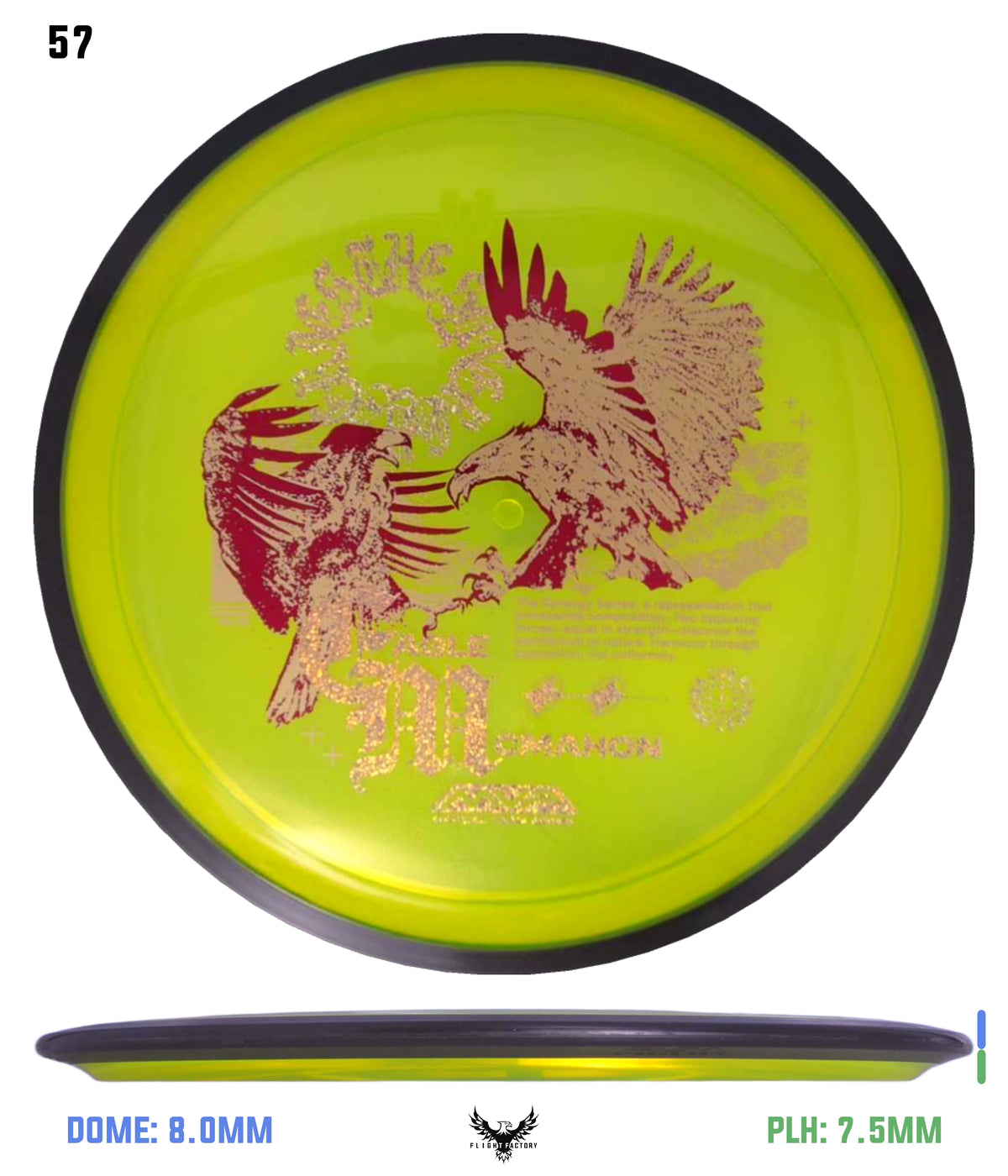 MVP Proton Resistor - Eagle McMahon Synergy Series