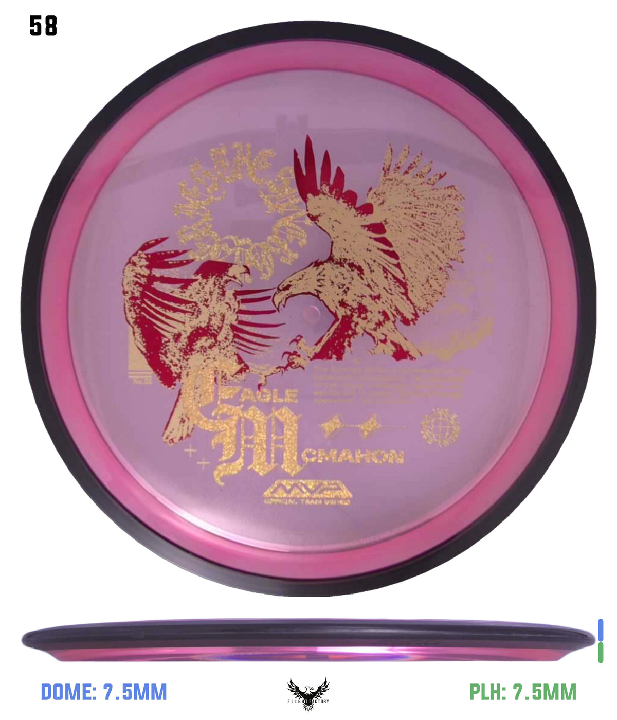 MVP Proton Resistor - Eagle McMahon Synergy Series