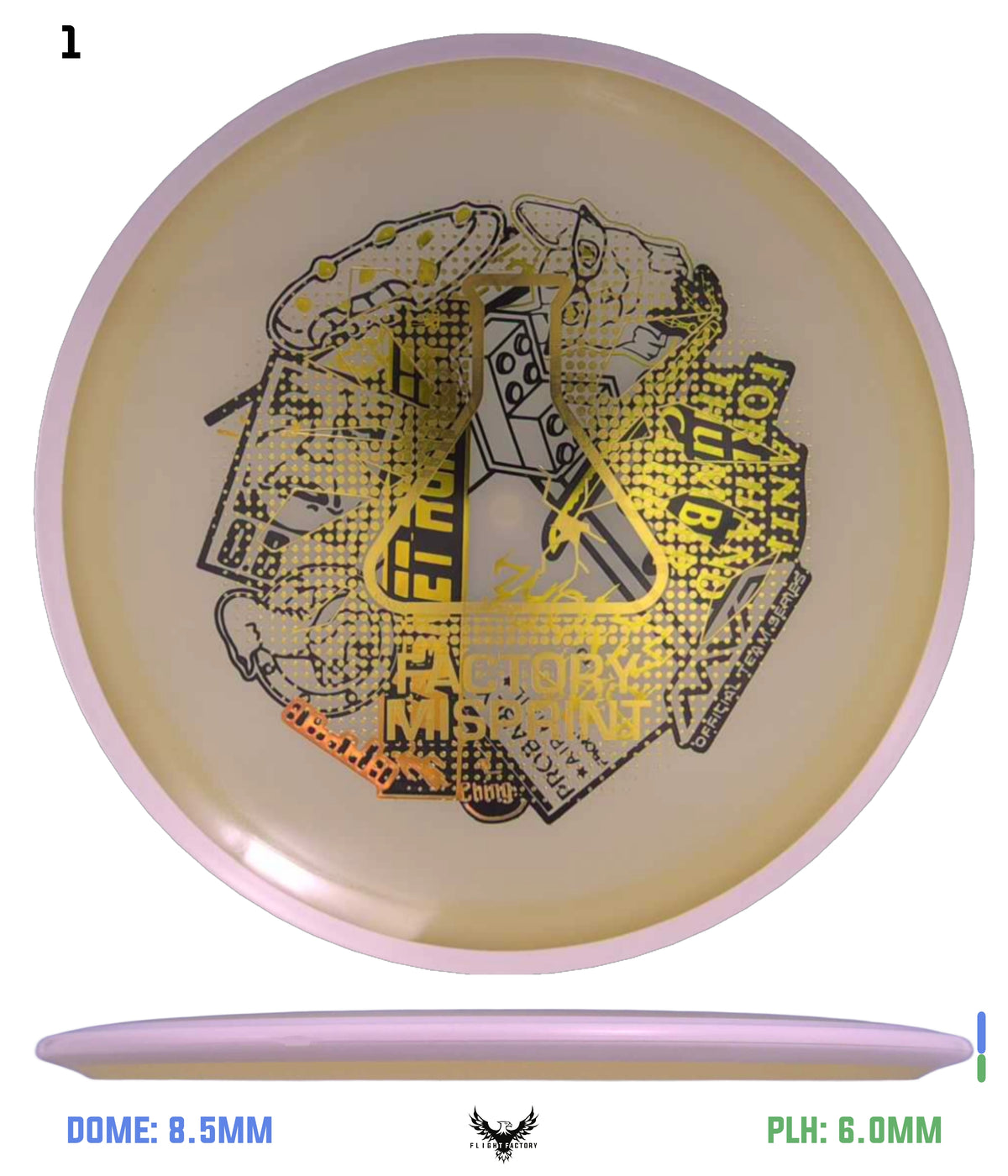 MVP Eclipse Servo - Lab Seconds