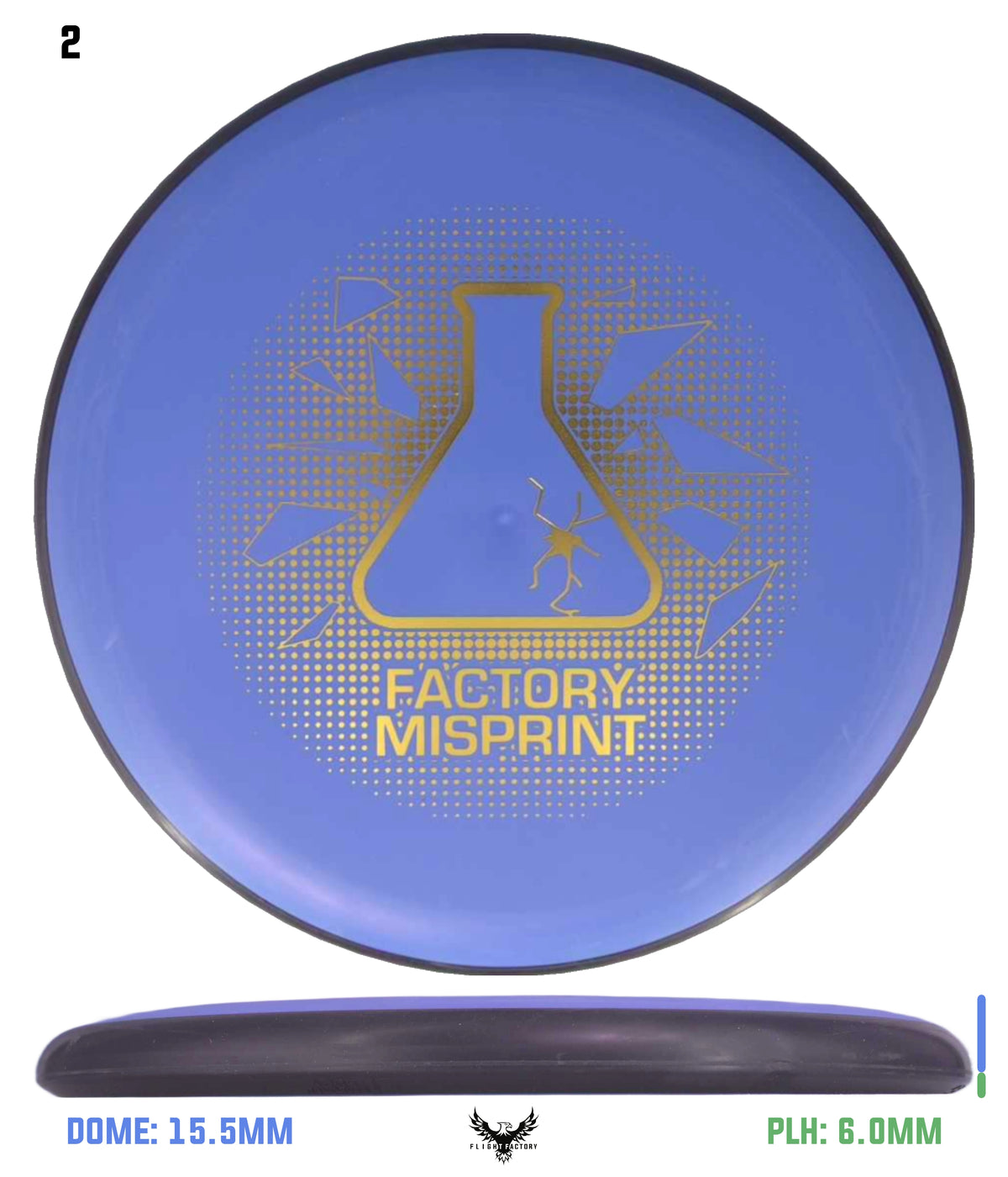 MVP Electron (Medium) Spin - Lab Seconds