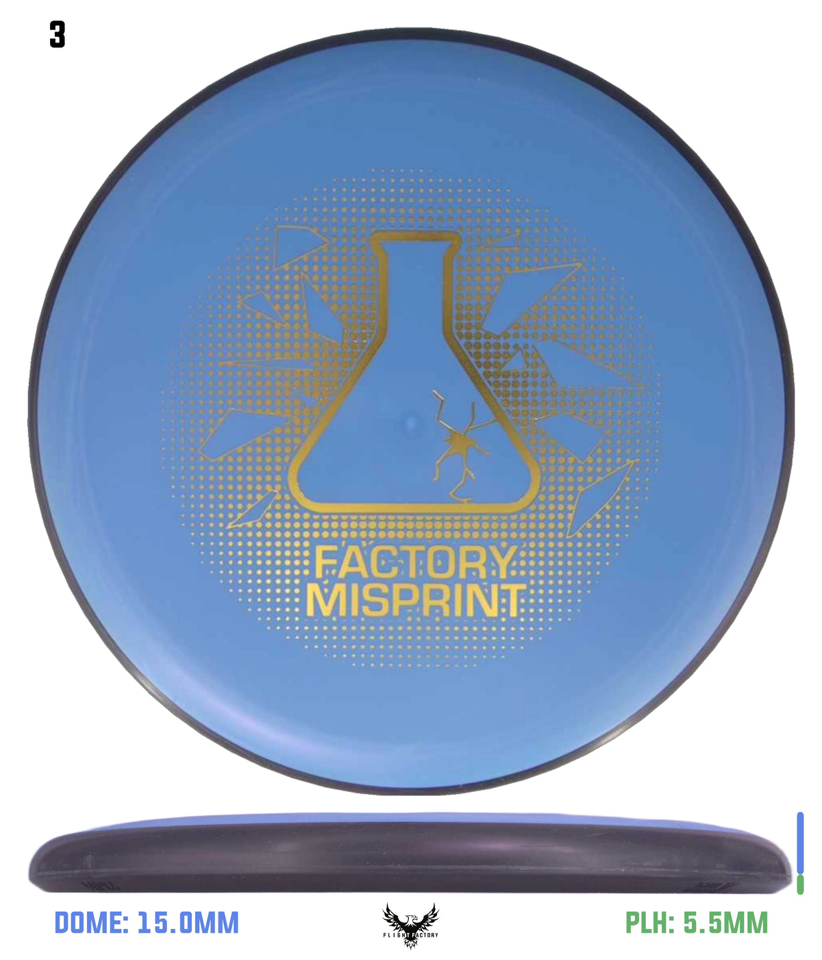 MVP Electron (Medium) Spin - Lab Seconds
