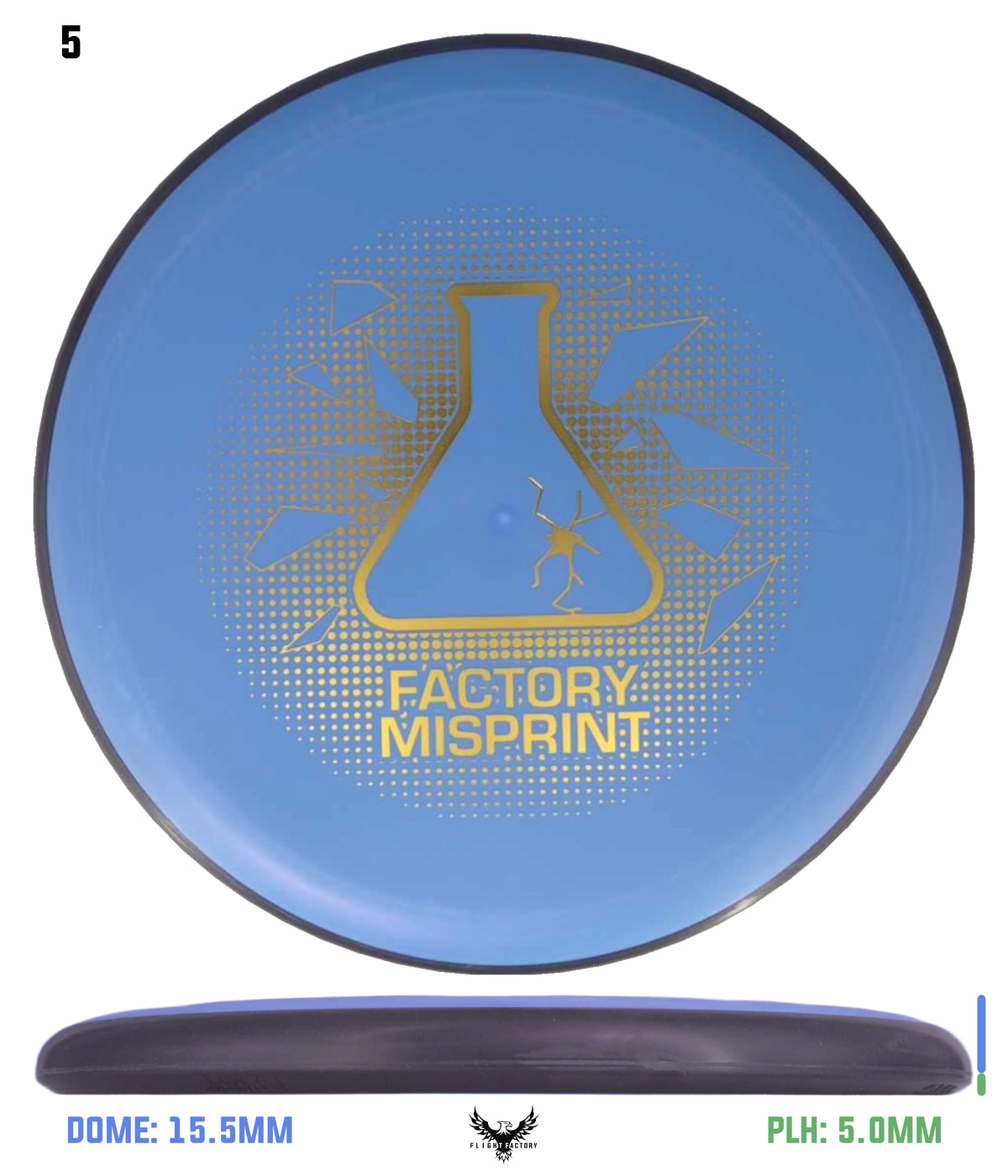 MVP Electron (Medium) Spin - Lab Seconds