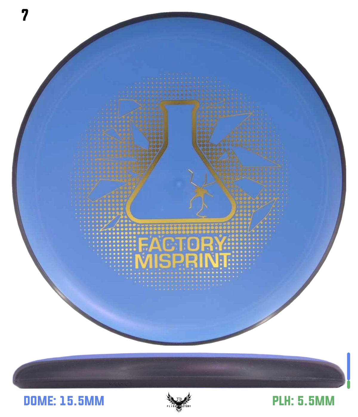 MVP Electron (Medium) Spin - Lab Seconds