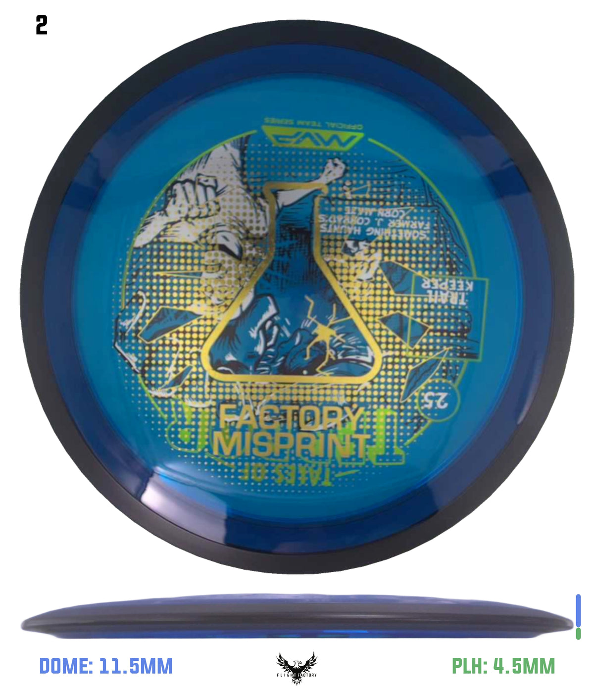 MVP James Conrad Proton Trail - Lab Seconds