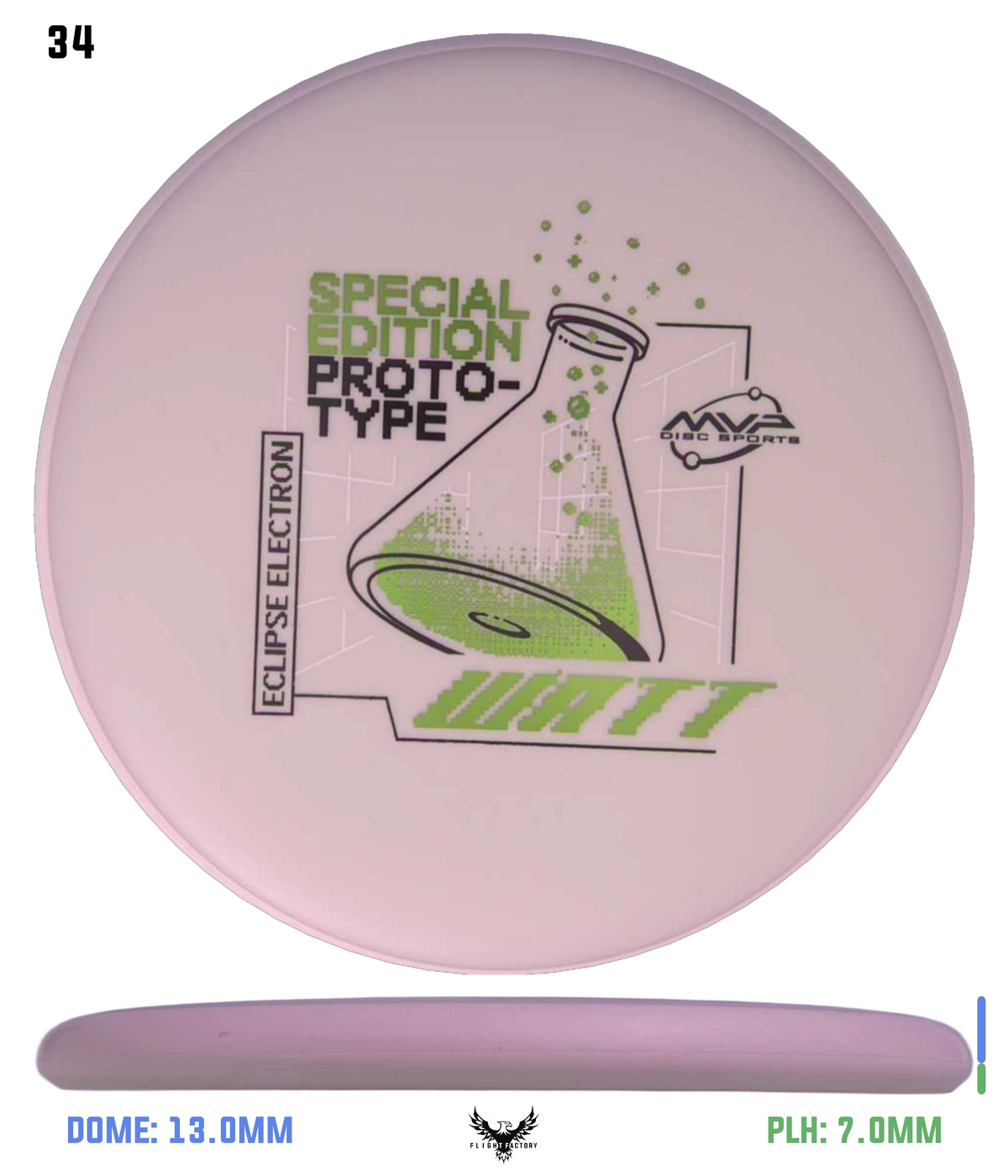 MVP Eclipse Electron Watt - Special Edition Prototype