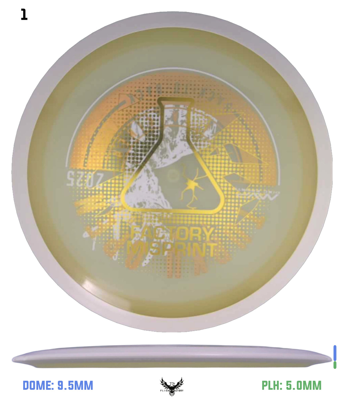 MVP Eclipse Wave - Lab Seconds
