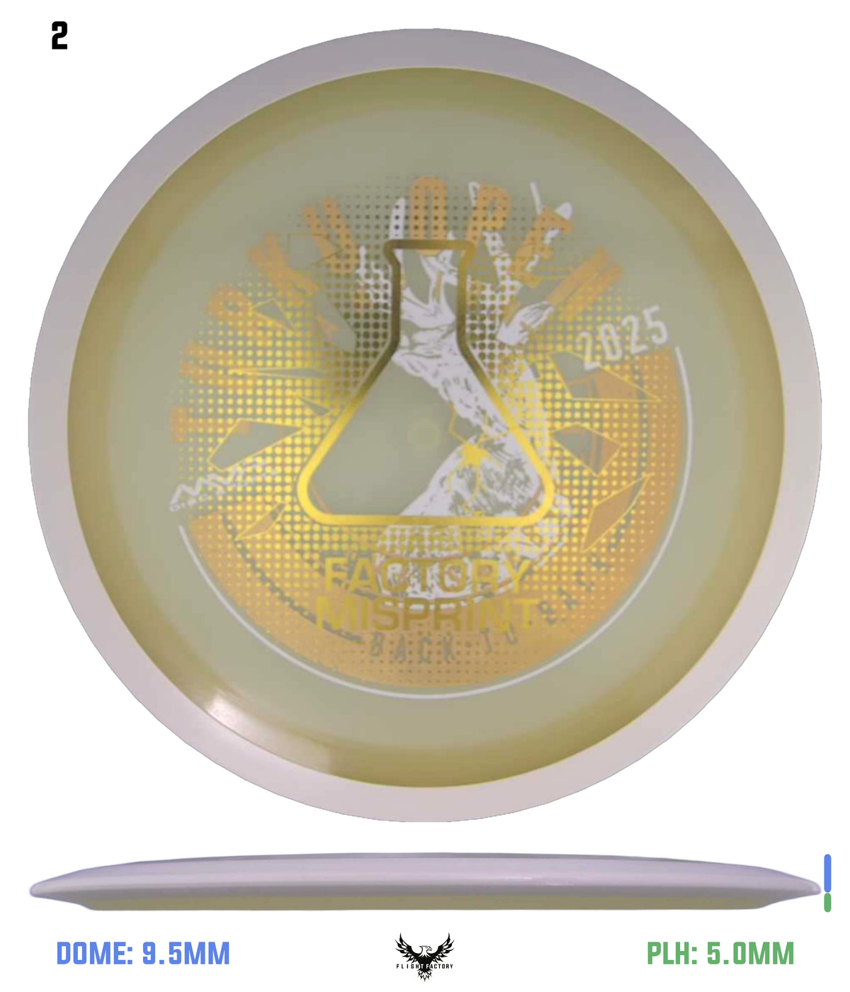 MVP Eclipse Wave - Lab Seconds