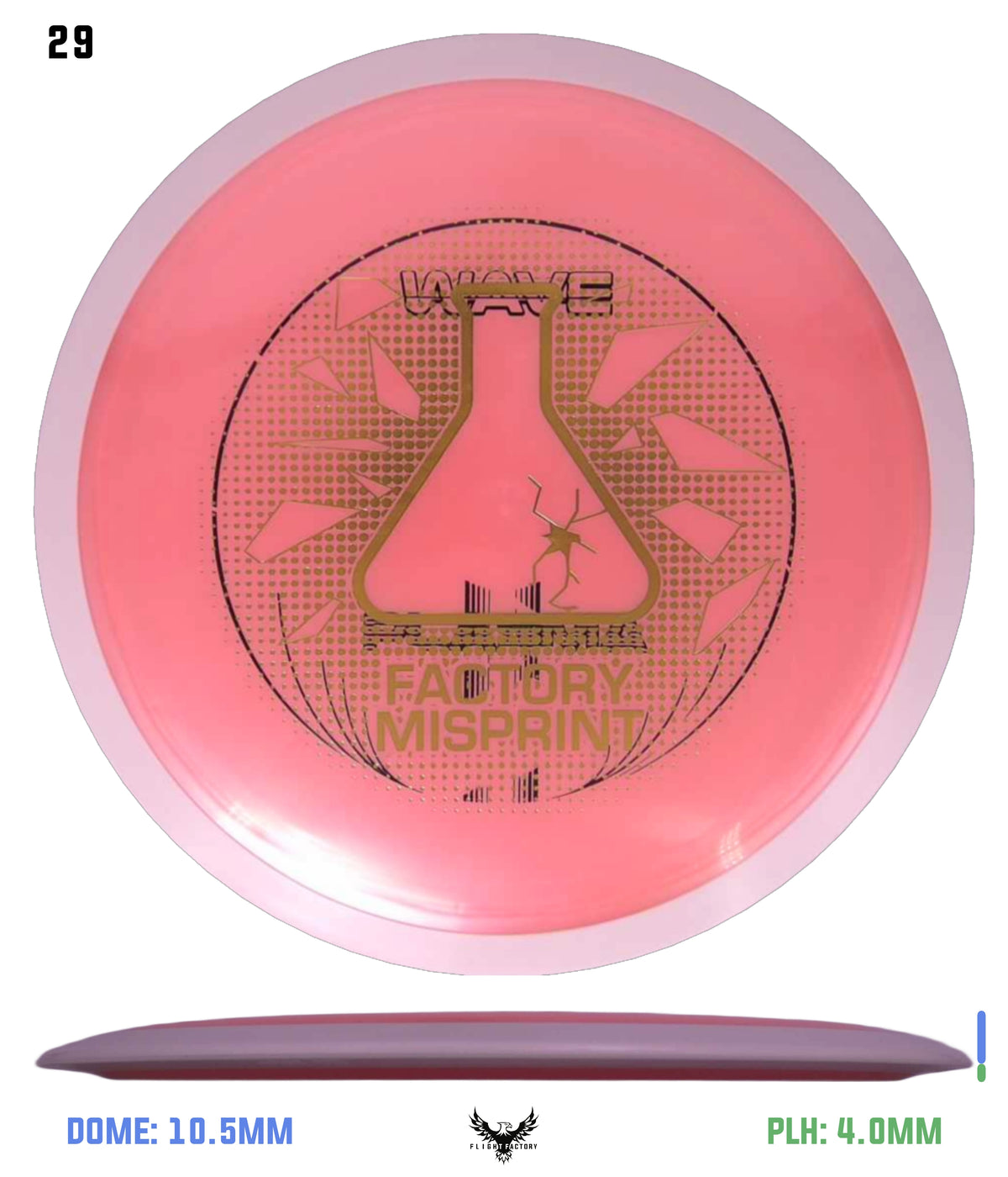 MVP Plasma Wave - Lab Seconds