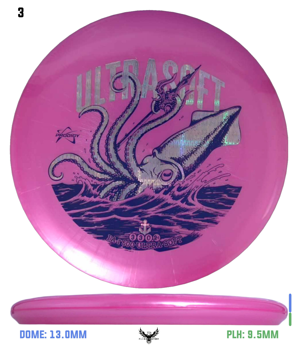 Prodigy PA-1 500 Ultra Soft Plastic - Tidal Tyrant Stamp
