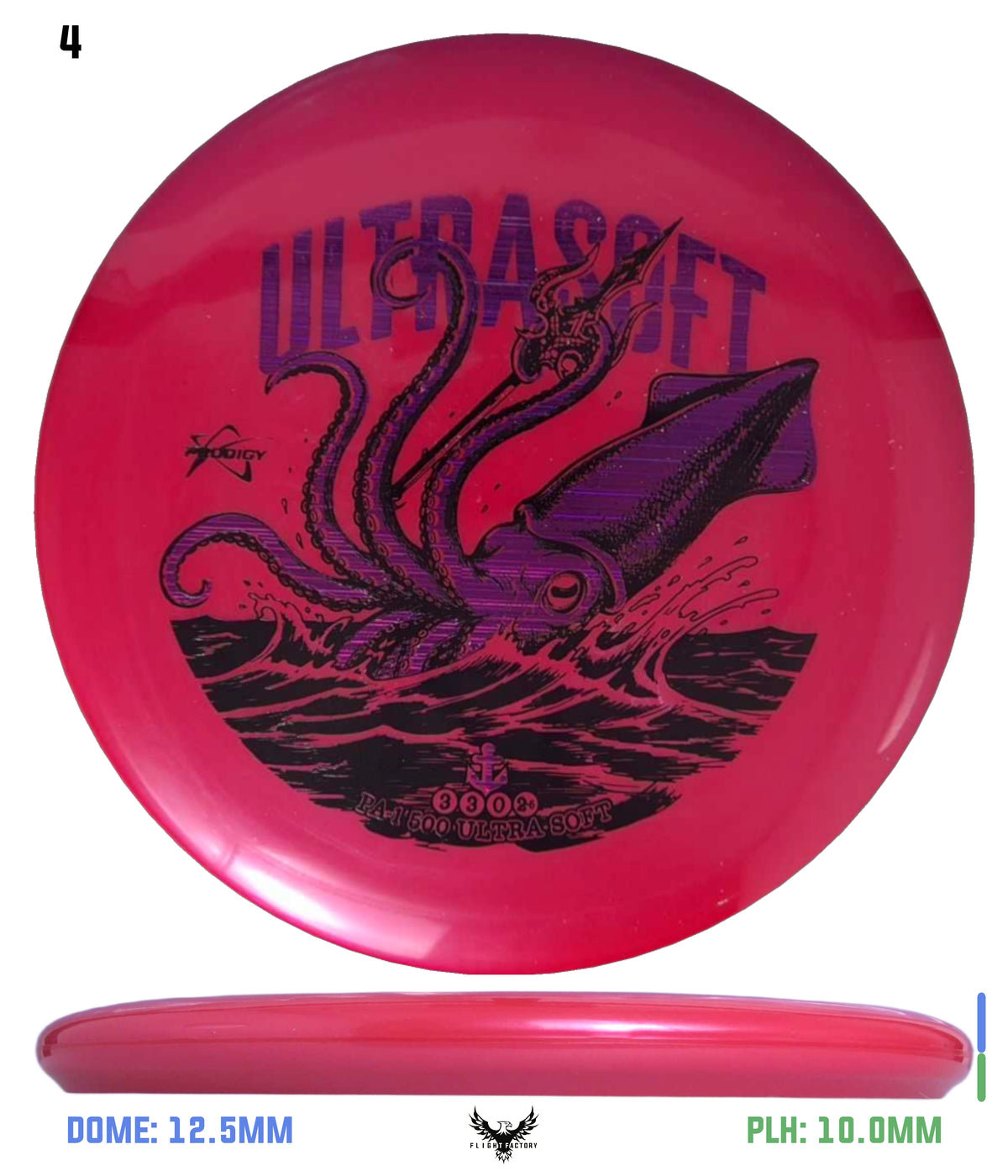 Prodigy PA-1 500 Ultra Soft Plastic - Tidal Tyrant Stamp