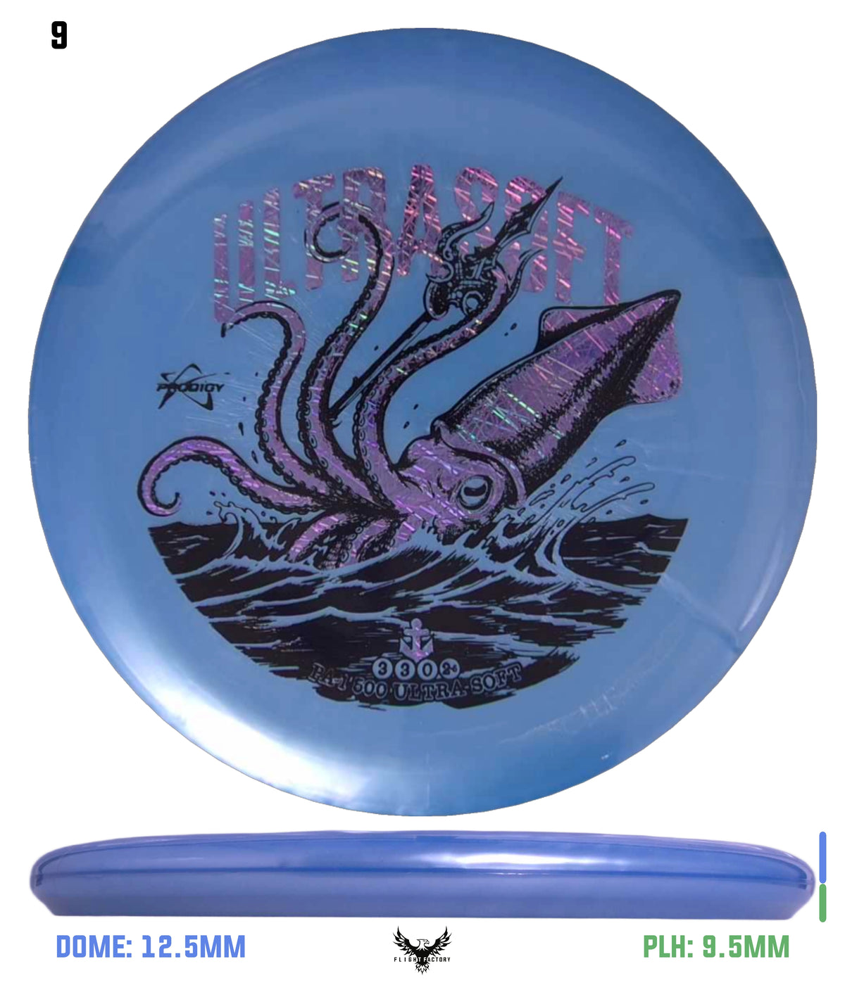 Prodigy PA-1 500 Ultra Soft Plastic - Tidal Tyrant Stamp