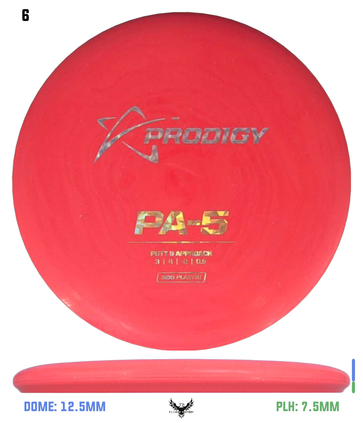 Prodigy 300 PA-5