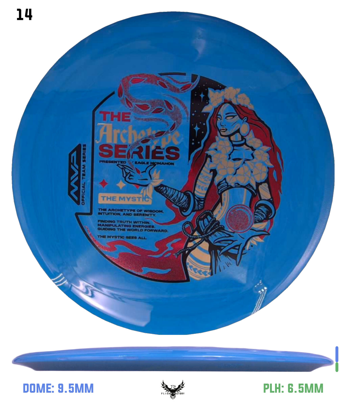 Streamline Neutron Boost - Eagle McMahon Team Series