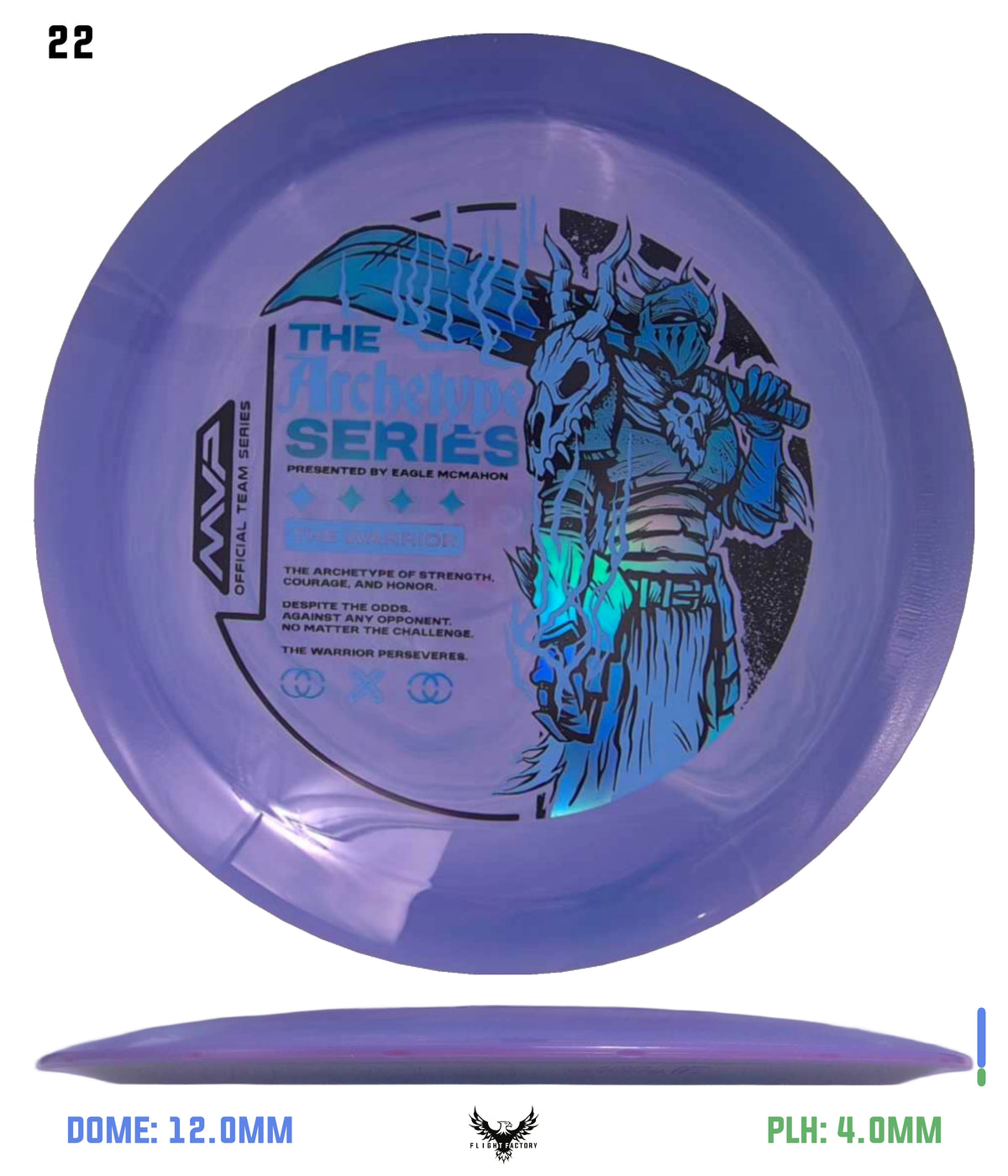 Streamline Neutron Engine - Eagle McMahon Team Series