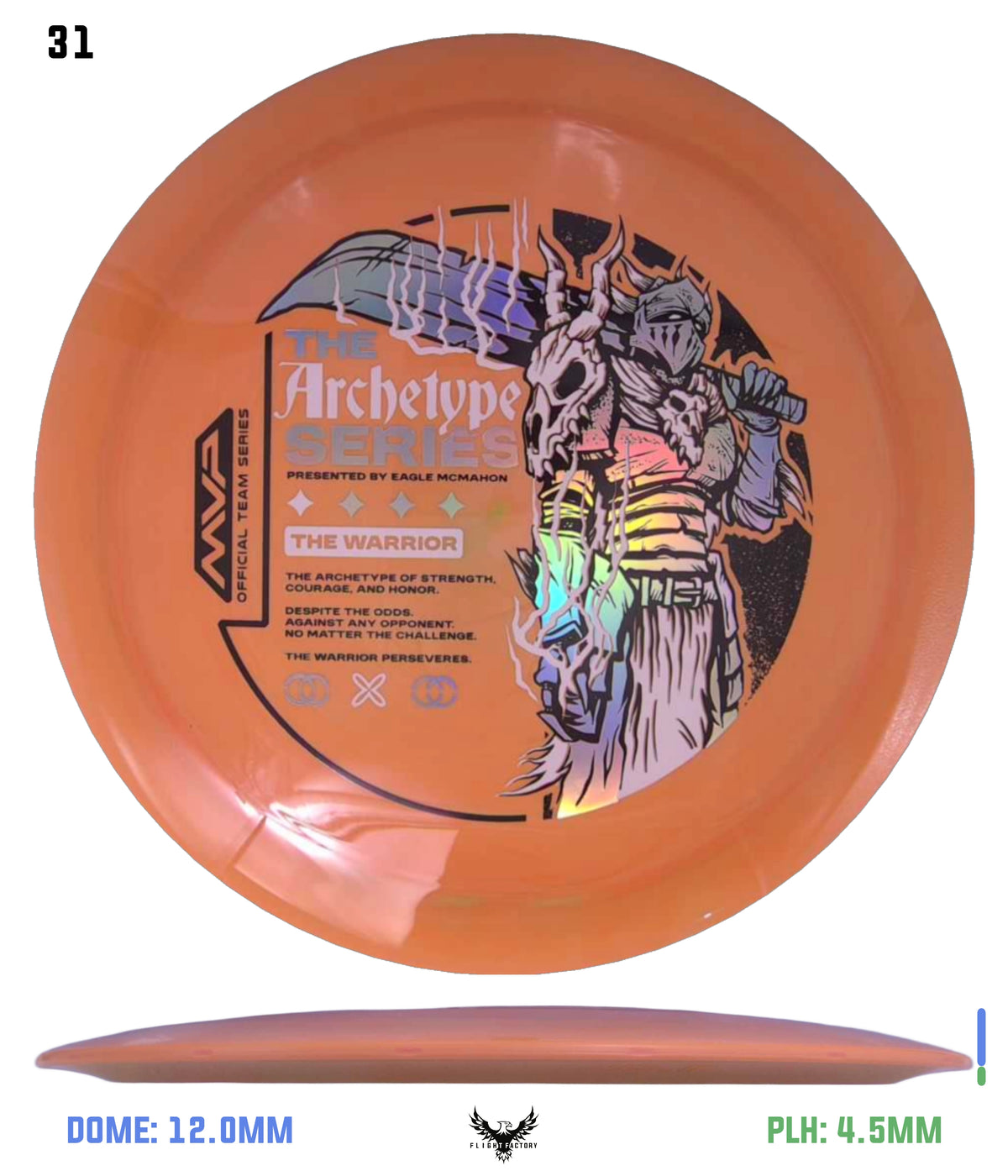 Streamline Neutron Engine - Eagle McMahon Team Series