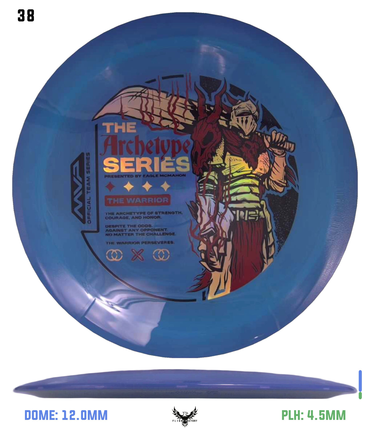 Streamline Neutron Engine - Eagle McMahon Team Series