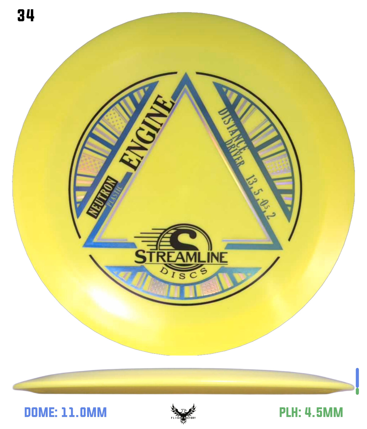 Streamline Neutron Engine - Stock