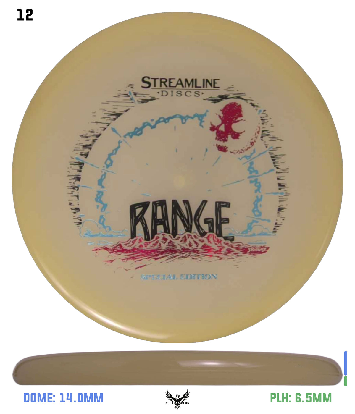 Streamline Eclipse Range - Special Edition