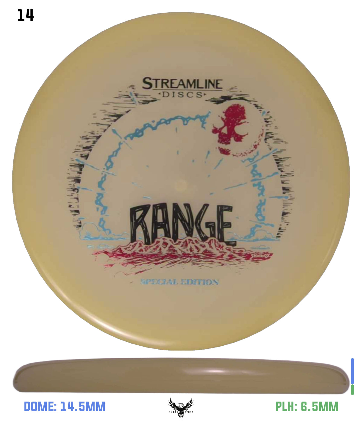 Streamline Eclipse Range - Special Edition