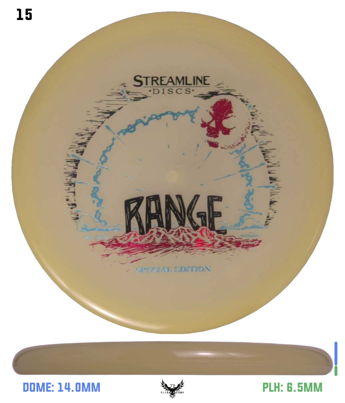 Streamline Eclipse Range - Special Edition
