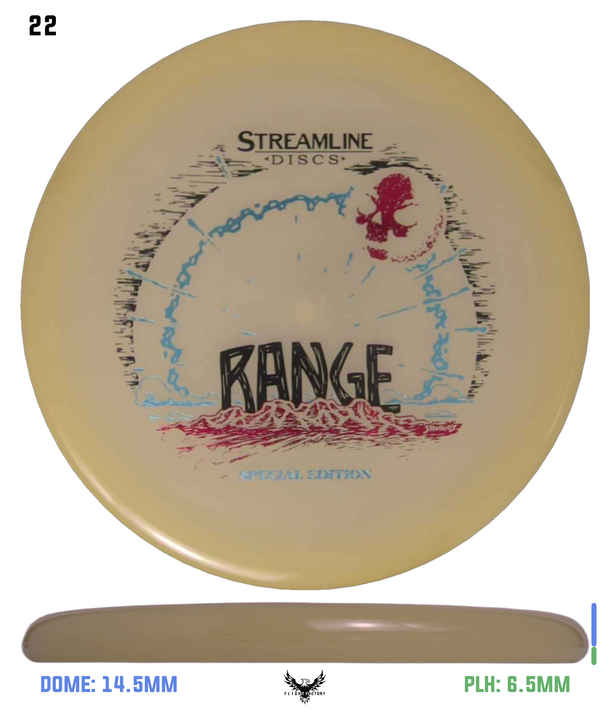 Streamline Eclipse Range - Special Edition