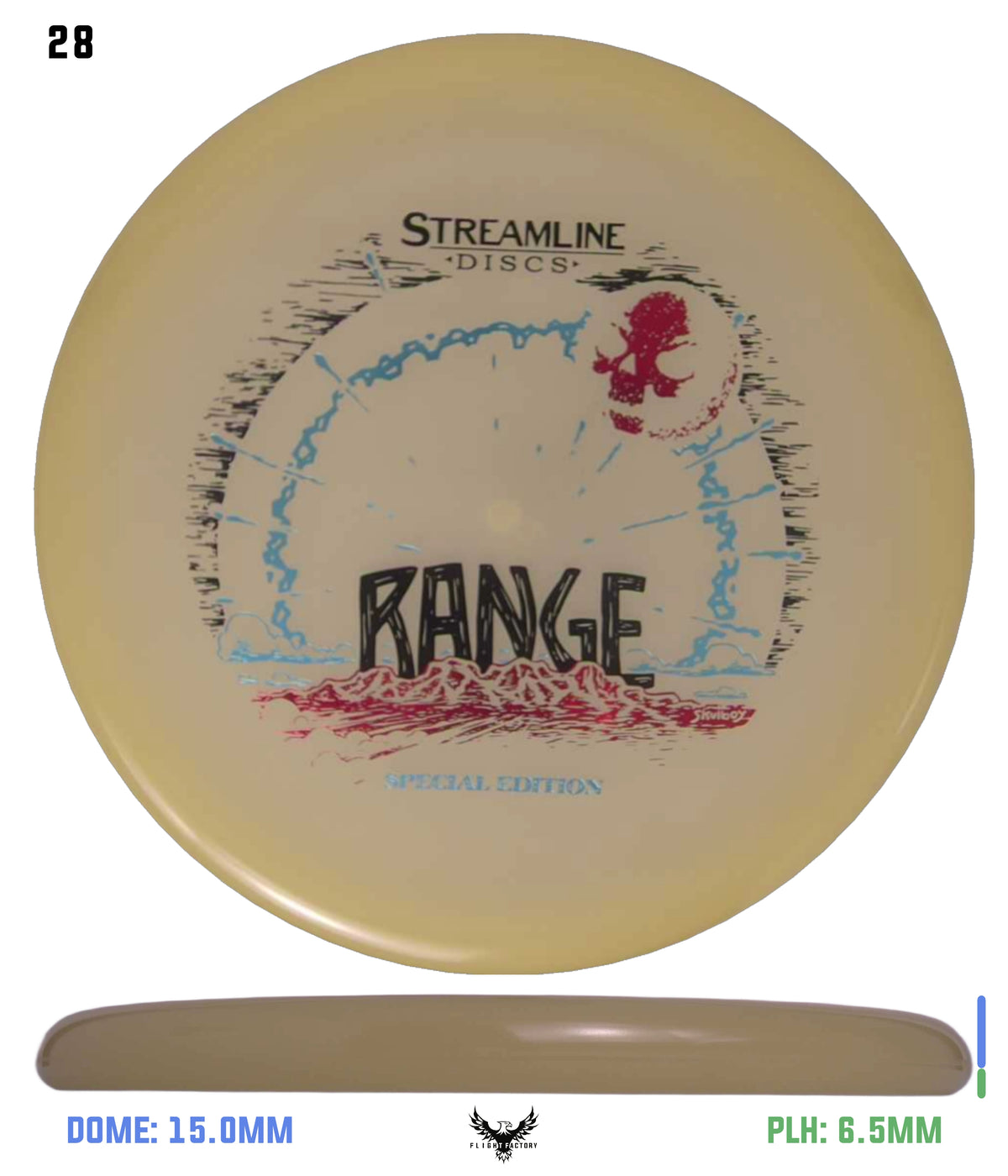 Streamline Eclipse Range - Special Edition